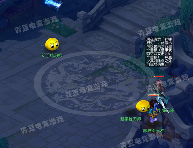 梦幻西游门派技能详细介绍