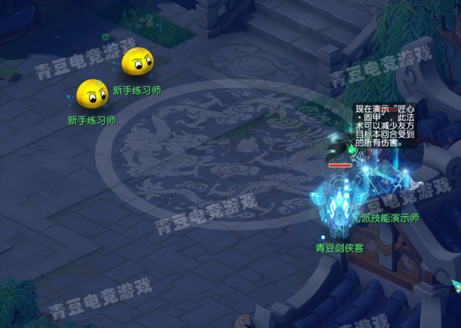 梦幻西游门派技能详细介绍