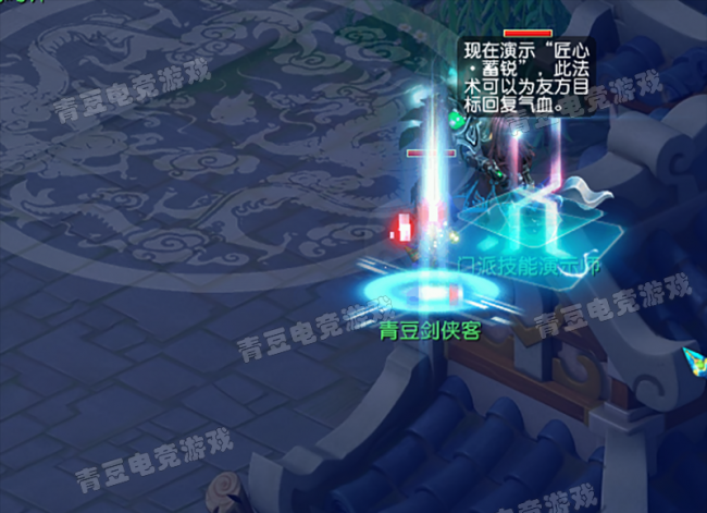 梦幻西游门派技能详细介绍