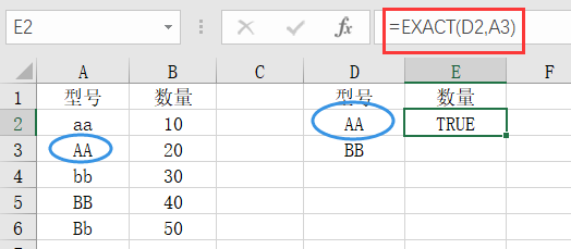 vlookup函数的使用方法