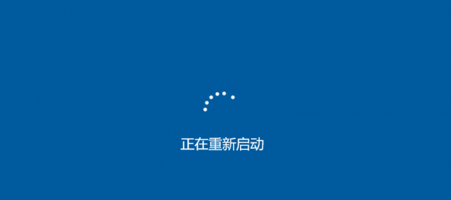 win10怎么进入pe模式不用u盘