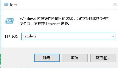 电脑开机太慢要怎么处理win10版本