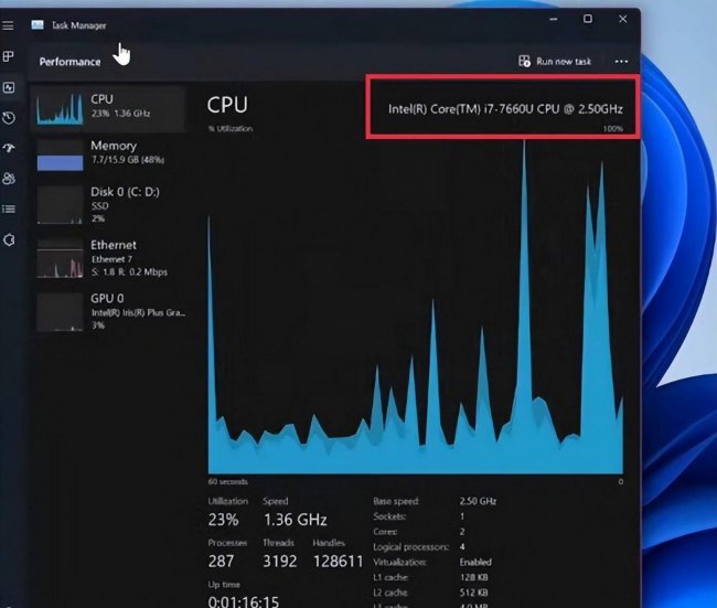 win10升级win11方法