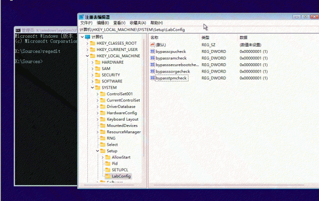 win10升级win11方法