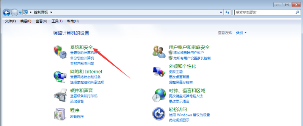 win10系统重装按哪个键