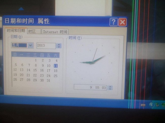 电脑桌面空白怎么恢复正常
