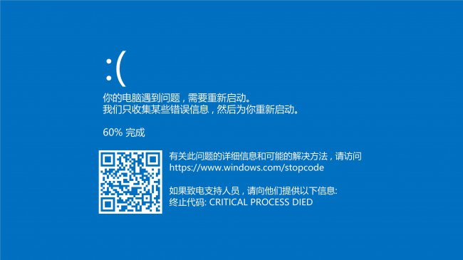 笔记本重装系统win10还能用吗