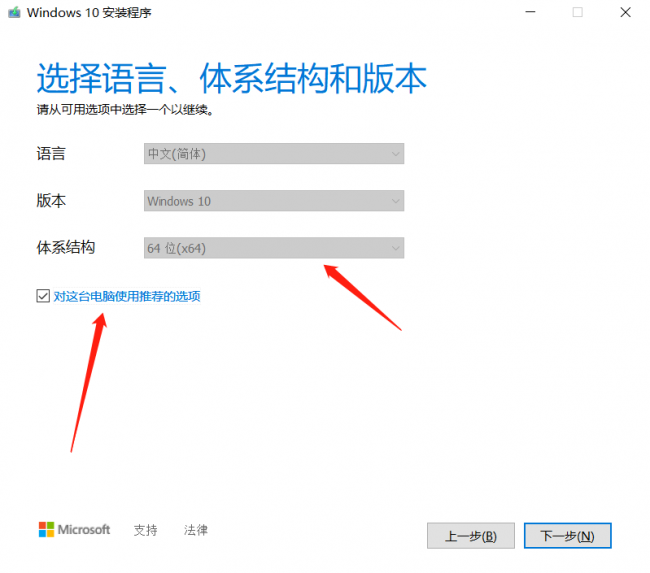 笔记本重装系统win10还能用吗