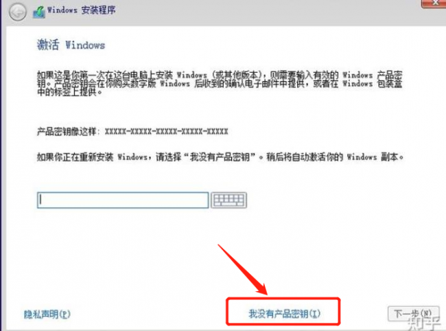 笔记本重装系统win10还能用吗