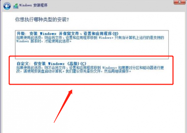 笔记本重装系统win10还能用吗
