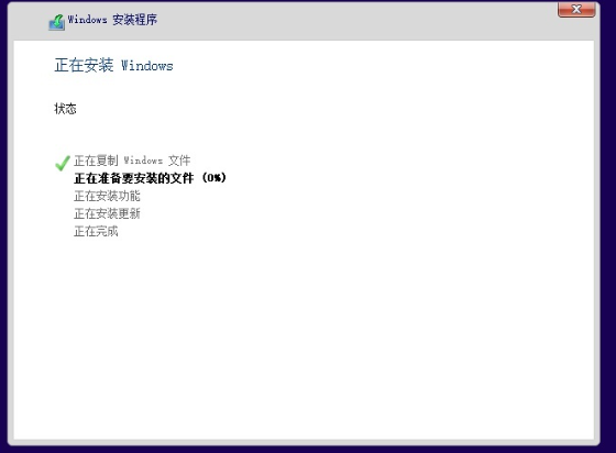笔记本重装系统win10还能用吗