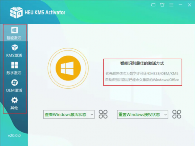 笔记本重装系统win10还能用吗