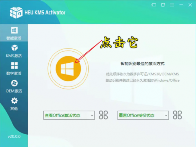笔记本重装系统win10还能用吗
