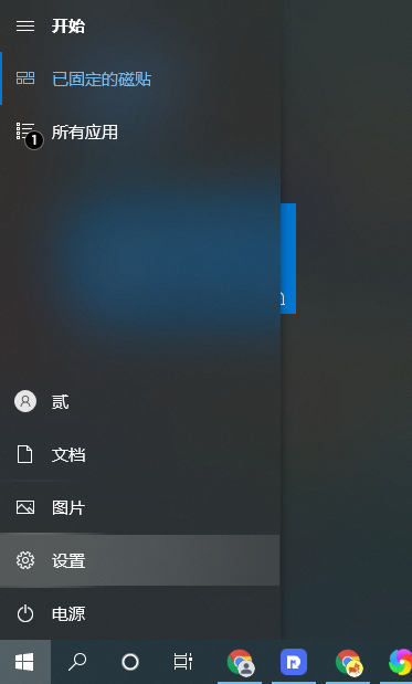 安全u盘在电脑上显示不出来怎么办