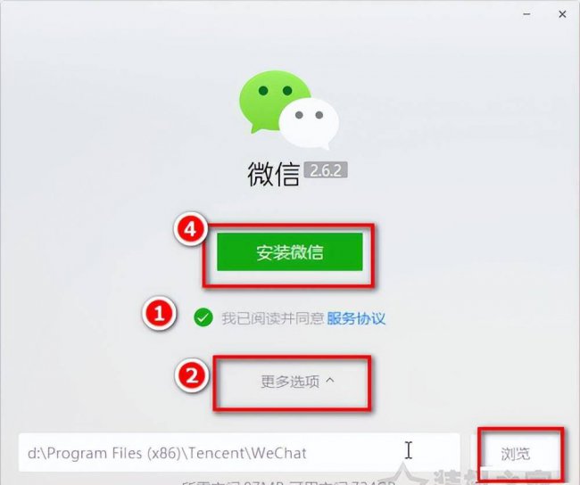 电脑清理内存怎么能最干净
