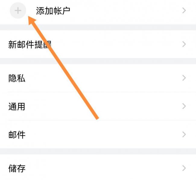 手机申请google账号注册