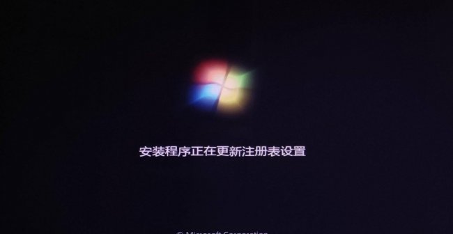 win10安装iso镜像文件教程
