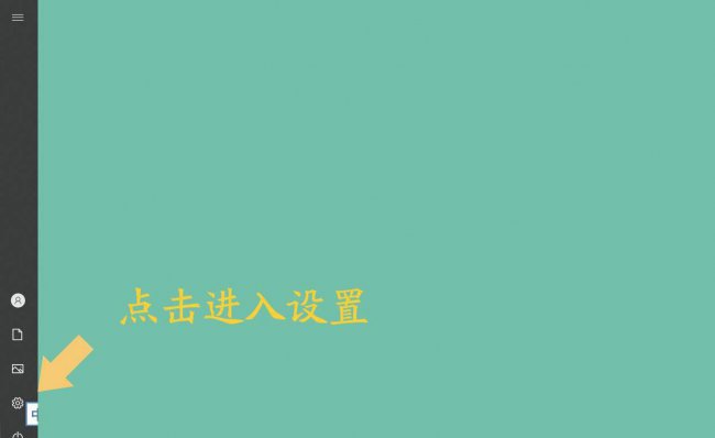 笔记本电脑没声音了怎么解决方法