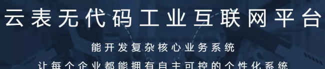 电脑系统备份还原软件哪个好用