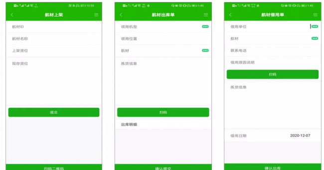 电脑系统备份还原软件哪个好用