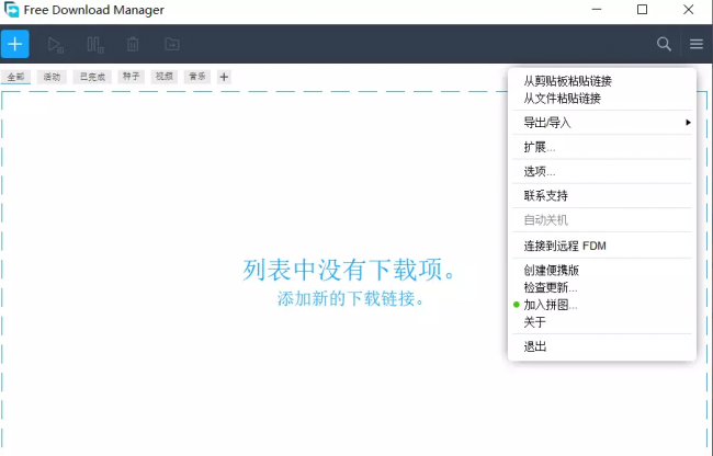 电脑系统备份还原软件哪个好用