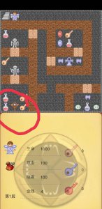 魔塔50层超详细攻略怎么用 经典魔塔50层所有隐藏