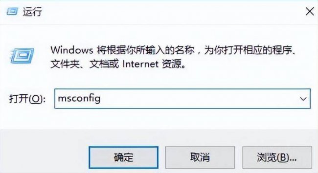 win10强制安全模式都进不去怎么办
