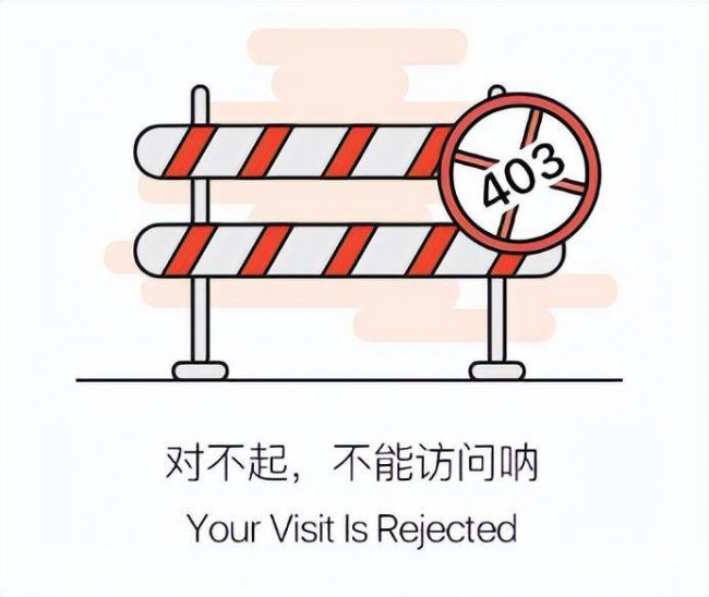 电脑网页上有错误怎么修复