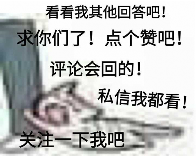 电脑突然关机无法启动怎么办