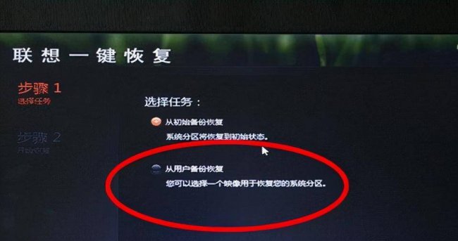电脑突然关机无法启动怎么办