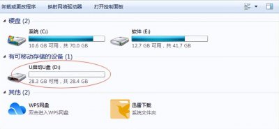 怎样重装电脑系统win10系统 电脑一键恢复出厂设置方法