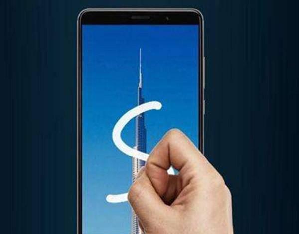 手机截图怎么截长图
