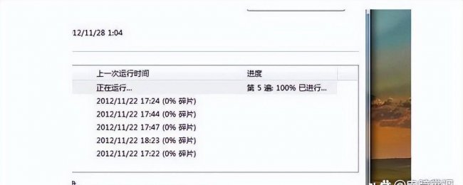 电脑一直显示正在关机怎么办