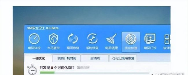 电脑一直显示正在关机怎么办