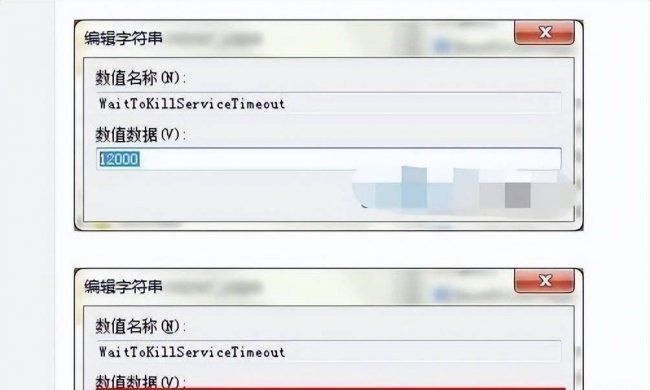 电脑一直显示正在关机怎么办
