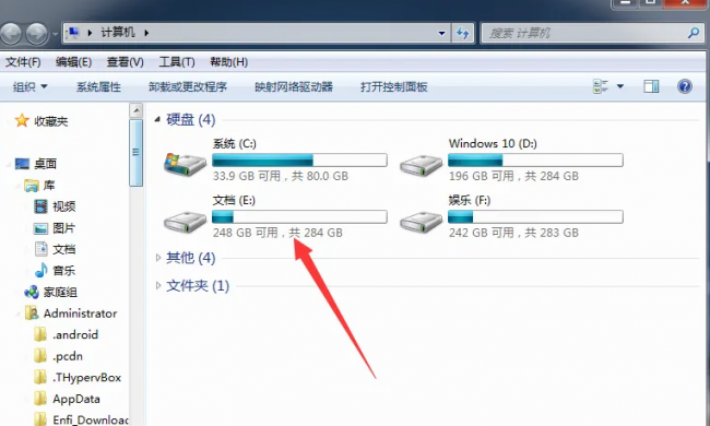 iso镜像文件在哪里打开