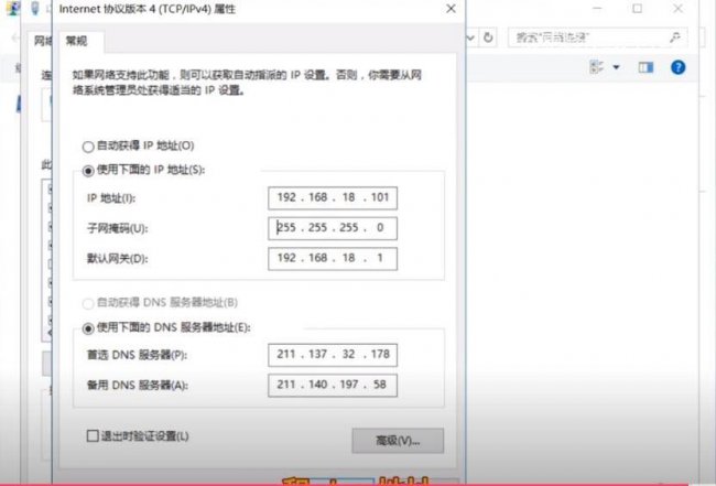 以太网控制器感叹号怎么解决