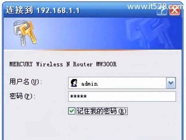 mercury无线路由器设置密码