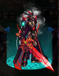 dnf最漂亮的光剑排行