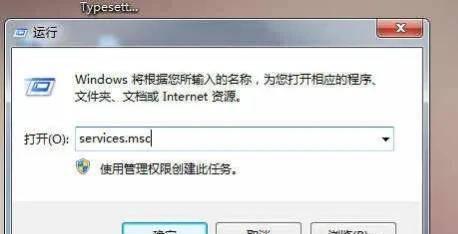 windows10副本不是正版怎么解决方法