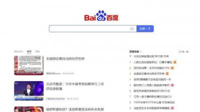 常用办公软件有哪几个好用 免费自学办公软件教程