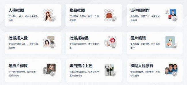 常用办公软件有哪几个好用