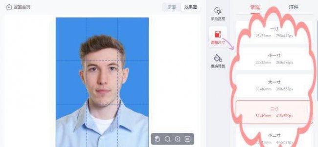 常用办公软件有哪几个好用