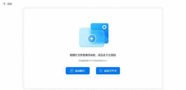 常用办公软件有哪几个好用