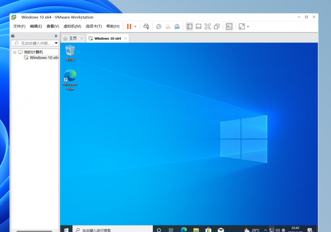 vmware虚拟机安装win10教程