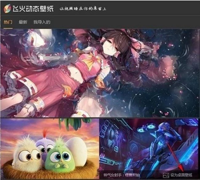 电脑解压文件的软件哪个好