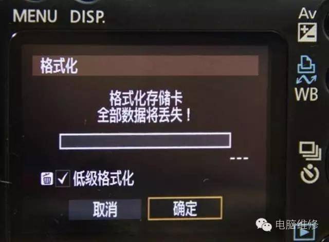 金士顿u盘怎么看真假鉴定