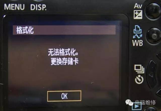 金士顿u盘怎么看真假鉴定