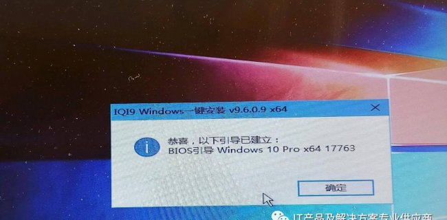 错误代码0xc000007b怎么修复