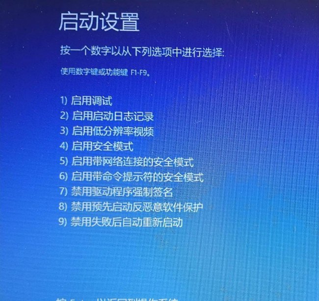 错误代码0xc000007b怎么修复
